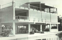 ACA Archives - Khartoum Villa